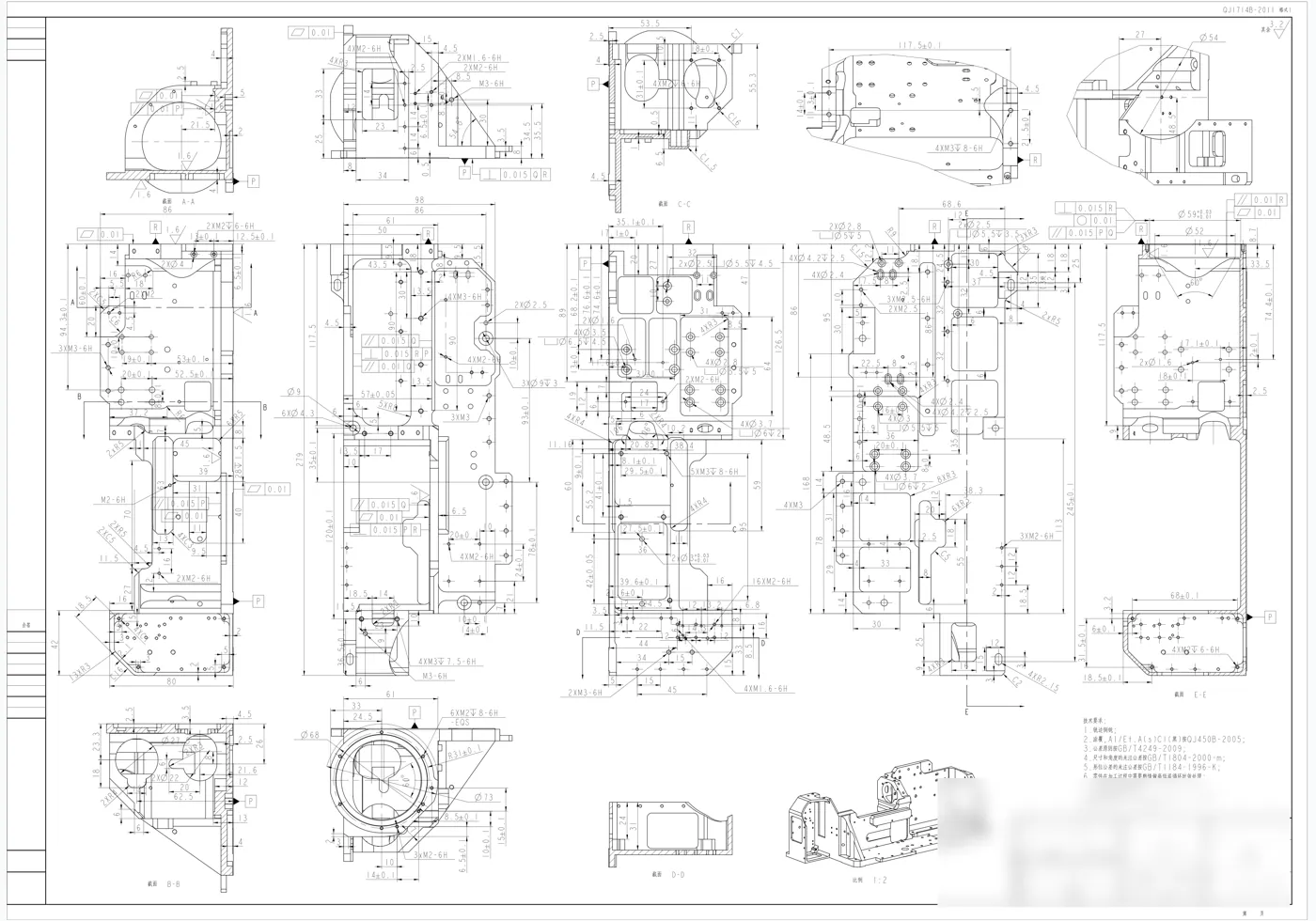 Redacted aerospace aluminum base drawing preview